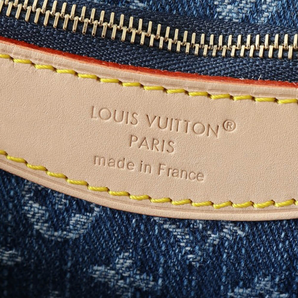 LV Diane